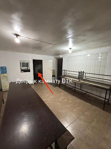 Аренда цехов, заводов и фабрик: Продаётся коммерческое помещение с домом пять комнат, или меняю на — 12