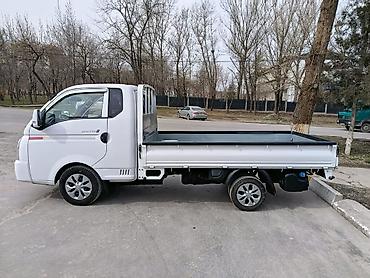 Услуги портера: Услуги Портера . Доставка ! Перевозка! Поставка ! Все услуги — 4