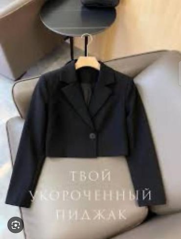 короткие женские пиджаки: Укороченный женский жакет - Классический крой с лацканами — 2