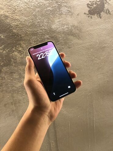 Apple iPhone: IPhone 12 mini, Белый — 1