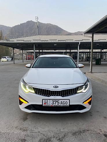 Kia: Kia Optima: 2019 г., 2 л, Автомат, Бензин, Седан — 9