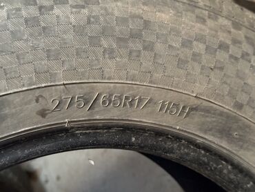Шины: Шины 275 / 65 / R 17, Лето, Б/у, Внедорожные (АТ/МТ), Япония, Dunlop