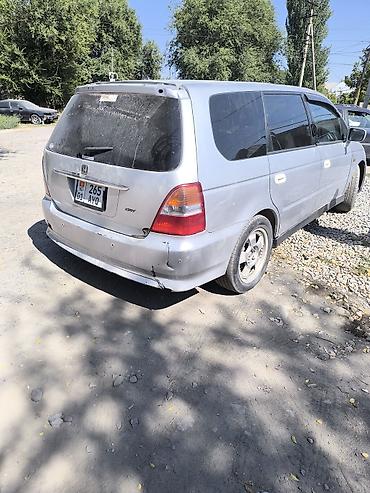 коробка газ 53: Honda Odyssey: 2000 г., 2.3 л, Автомат, Бензин, Универсал — 5