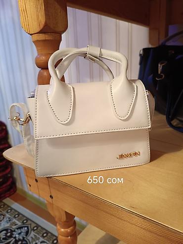 Классические сумки: Женские мини-сумки разных моделей - Компактные сумочки формата mini — 2