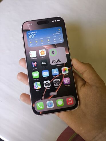 оперативная память 8 гб ddr3 для ноутбука: IPhone 16 Pro Max, Колдонулган, 1 ТБ, Desert Titanium, Заряддоочу түзүлүш, Коргоочу айнек, Кабель, Бөлүп төлөө менен, 100 %