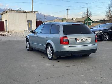 Audi: Audi A4: 2003 г., 2 л, Автомат, Бензин, Универсал — 9