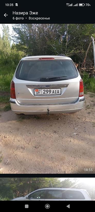 124 универсал: Ford Focus: 2004 г., 1.6 л, Автомат, Универсал — 3