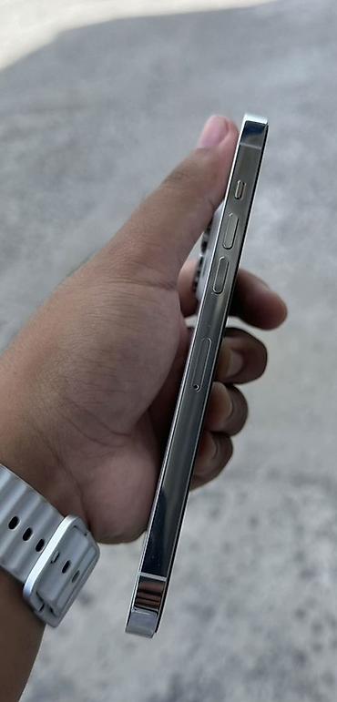 iphone 12 pro max en ucuz: IPhone 14 Pro Max, 256 GB, Ağ, Face ID, Simsiz şarj, Zəmanət — 2