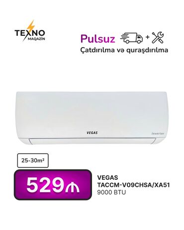Kondisionerlər: Kondisioner 20-25 kv. m, Split sistem, Kredit yoxdur, Pulsuz quraşdırılma