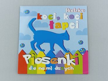 Muzyka: Płyta CD, stan - Bardzo dobry