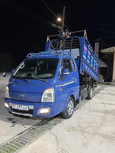 портер 4x4: Hyundai Porter II грузовой бортовой/самосвальный малотоннажник - Тип — 1