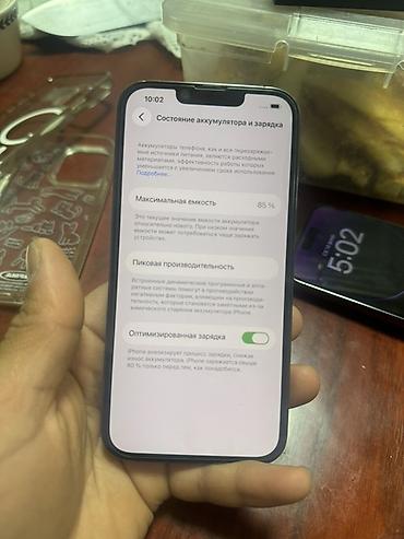 Apple iPhone: IPhone 13 Pro, Б/у, 512 ГБ, Графит, Коробка, 85 % — 5