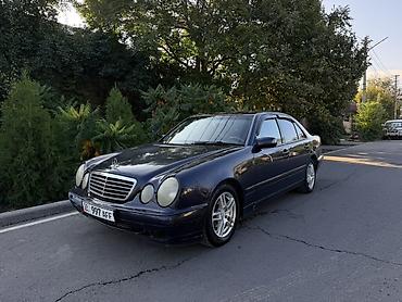 Mercedes-Benz E-Class: 2000 г., 2 л, Автомат, Бензин, Седан