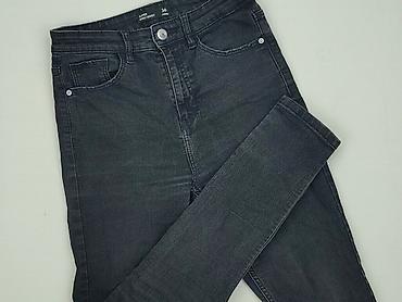 q jeans: Jeansy damskie, rozmiar S — 1