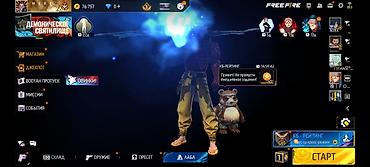 Meta Quest 3: Игровой аккаунт Free Fire Основное: - Ник: M E R S - Язык профиля — 2