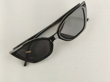 Glasses: Glasses, Sunglasses, Cat eyes design, condition - Perfect