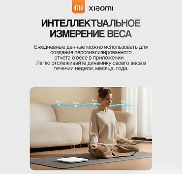 весы блютуз: Умные весы Xiaomi Mijia Weight Scale S200 Купить в Бишкеке — точные — 10