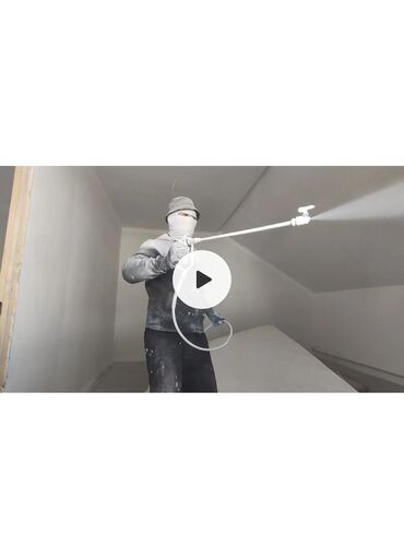 Штукатурка, шпаклевка: Штукатурка стен, Штукатурка потолков, Шпаклевка стен | Травертин, Венецианская, Леонардо Больше 6 лет опыта — 13