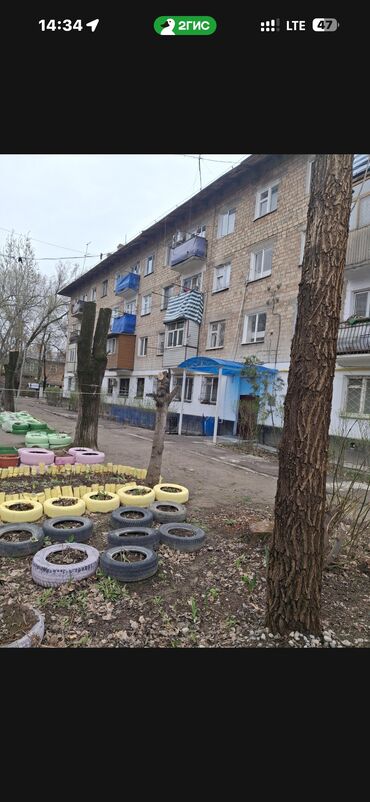 Батирлерди сатуу: 3 бөлмө, 56 кв. м, 104-серия, 2 кабат, Дизайнердик ремонт