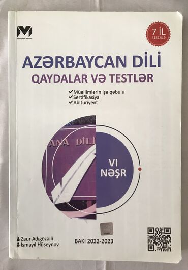 az dili 7 ci sinif test: MHM Azərbaycan dili 6-cı nəşr az işlənmiş,yeni kimidir