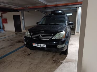Lexus: Lexus GX: 2003 г., Автомат, Газ, Внедорожник — 7