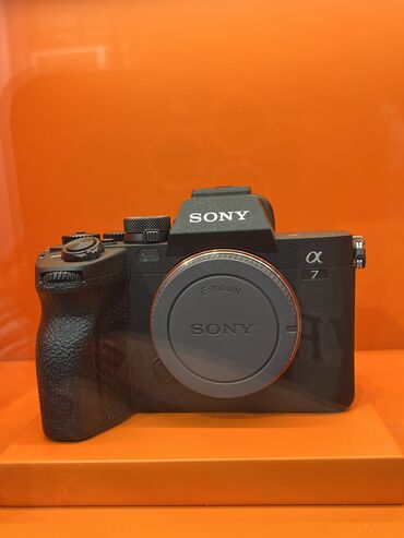 Fotokameralar: Sony a7 IV