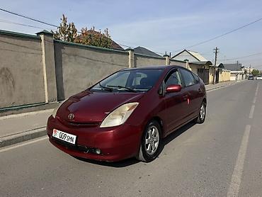 Toyota: Toyota Prius: 2005 г., 1.5 л, Вариатор, Гибрид, Хэтчбэк — 2