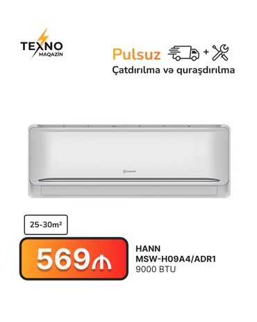 Kondisioner 20-25 kv. m, Split sistem, Kredit yoxdur, Pulsuz quraşdırılma