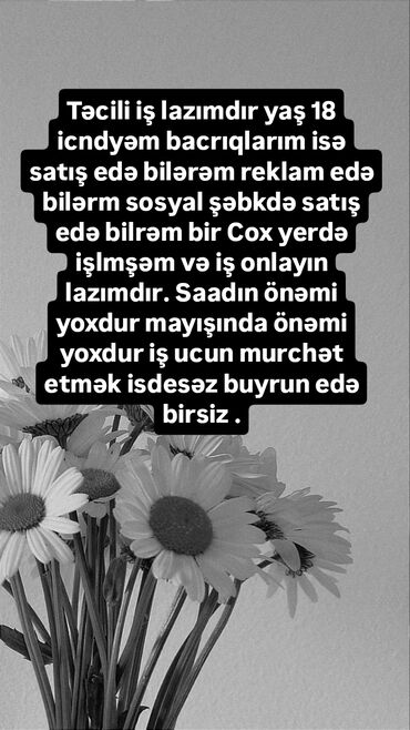 сам себе визажист бишкек: Onlayn iş axtarışı – Satış və reklam üzrə bacarıqlı namizəd - Yaş: 18