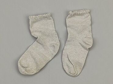 skarpety do biegania nike: Socks, 19–21, condition - Good