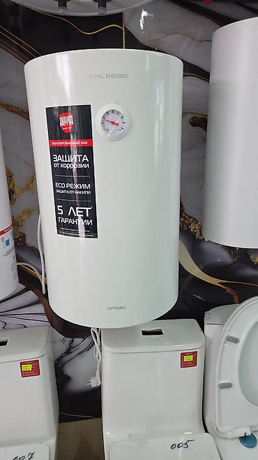 Водонагреватель Royal Thermo Optimal - Тип: электрический