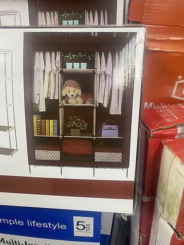 Тканевый шкаф-органайзер STORAGE Wardrobe, модель 88130