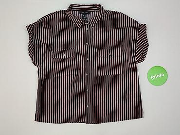 pullandbear polska: New Look, Koszula damska, rozmiar M — 2