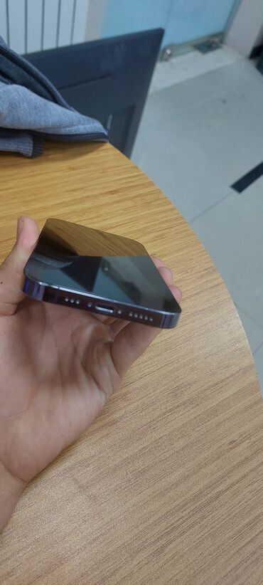 Apple iPhone: IPhone 14, 128 GB, Mavi, Face ID — 26