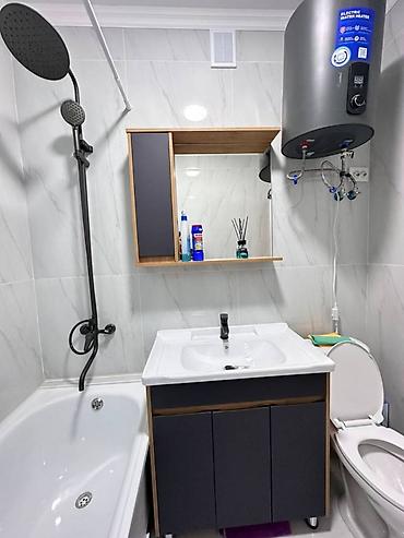 Продажа квартир: 1 комната, 145 м², 1 этаж — 7