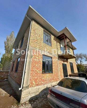 продажа домов в городе каракол обмен на квартиру: Үй, 214 кв. м, 5 бөлмө, Кыймылсыз мүлк агенттиги, Косметикалык оңдоо