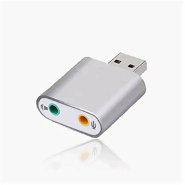 звуковые карты native instruments: Звуковая карта Aluminum alloy USB 7.1 Арт.1938 external sound — 2