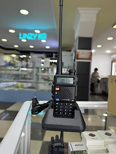 Рация Baofeng UV-5R (двухдиапазонная портативная) - Диапазоны