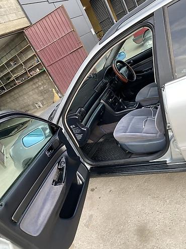 Audi: Audi A4: 1997 г., 1.8 л, Автомат, Бензин, Универсал — 7