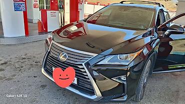 Lexus: Lexus RX: 2017 г., Кроссовер — 16