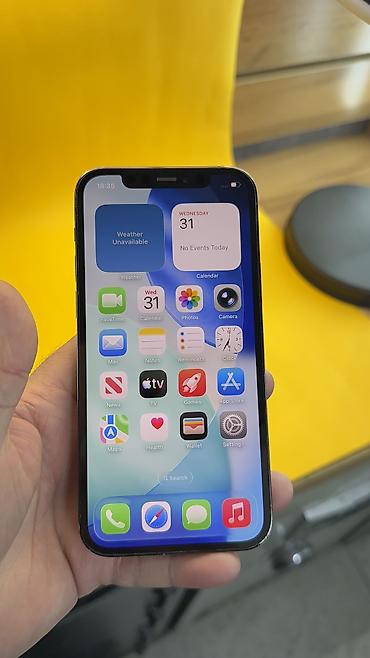 Apple iPhone: IPhone 12 Pro, Б/у, 256 ГБ, 100 % — 14