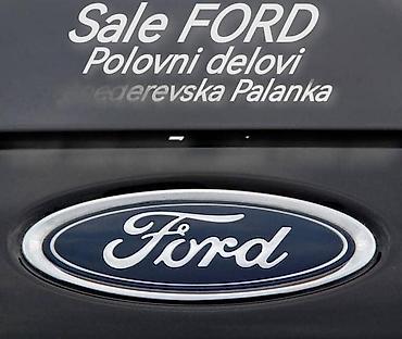 maca auto krusevac: SLAVINA GREJANJA ZA FORD KA OD 2003. DO 2005. GOD. | FORD velika — 10