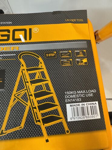 Складные стремянки-лестницы: Складная стремянка-лестница, Материал: Металл, Новый, Для дома, Высота: До 2 м — 22