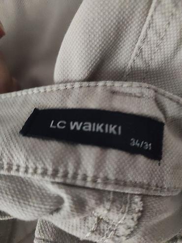 не дорого: Мужские брюки, 5XL, Б/у, цвет - Бежевый, Самовывоз, Бесплатная доставка, Платная доставка — 1