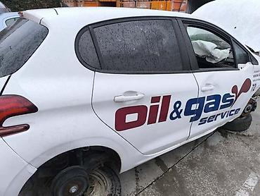 dim staklo: PEUGEOT 208 2015. GOD. - KOMPLETAN AUTO U DELOVIMA | Molba za — 5