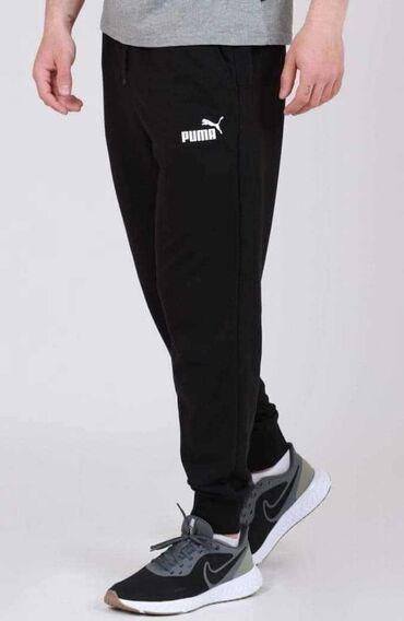 nike donji deo trenerke: 05.B. Muske trenerke donji deo,pamucne Veličine M, L, XL, 2XL 2.250
