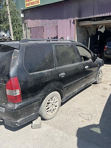 chariot: Mitsubishi Grandis: 1999 г., Бензин, Минивэн — 2