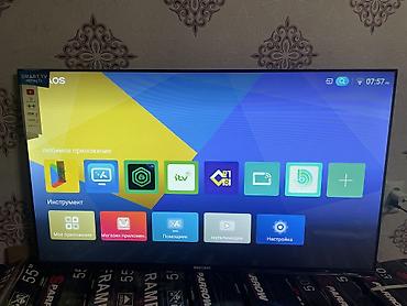 Телевизоры: Новогодние скидки 🎄🎉🎅 Скидки на все размеры BEKO 45 Диагональ 110см — 3