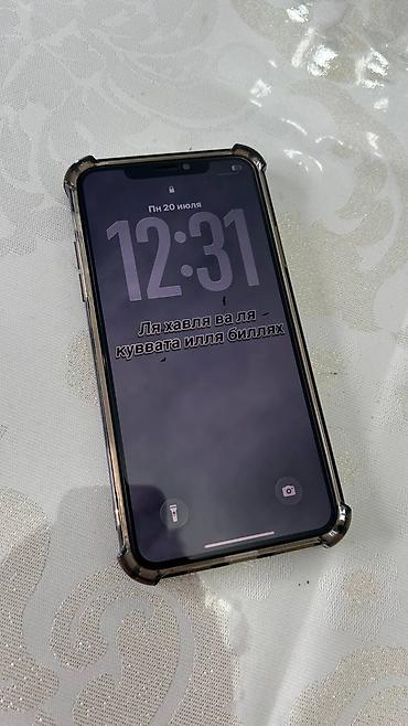 бу чехлы: IPhone 11 Pro Max В идеальном состоянии! Все родное! Все функции — 8