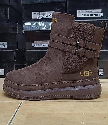Čizme: UGG 36 do 41 
Za samo 3999 din — 12